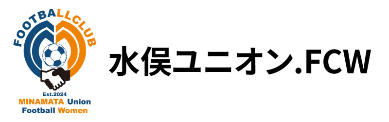 水俣ユニオン